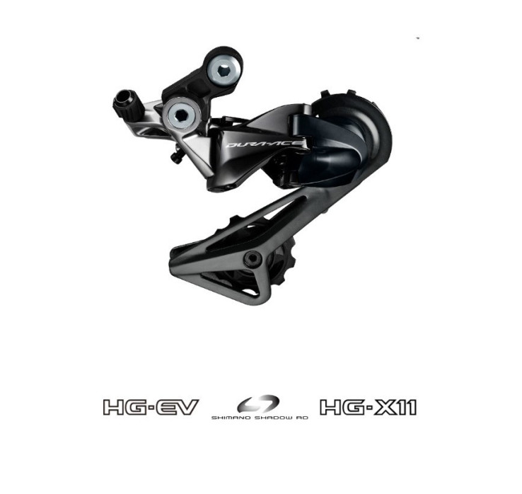 Cambio Shimano DURA ACE R9100 11V