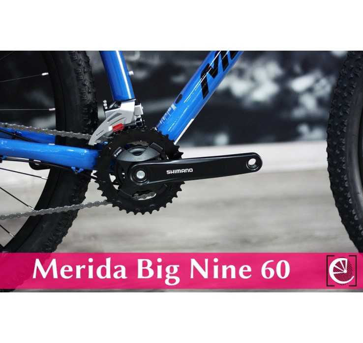 Bicicleta Merida BIG NINE 60