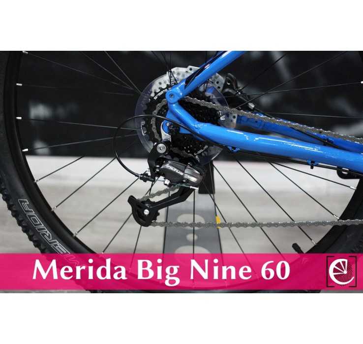 Bicicleta Merida BIG NINE 60