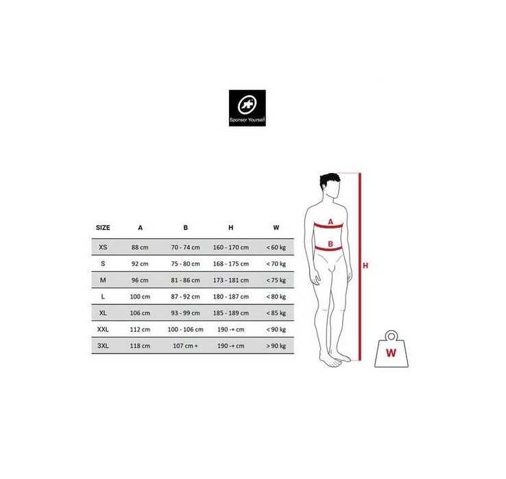 Mono Integral ASSOS XC LE VERNON