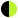 Negro-Verde (Mate-Brillo)